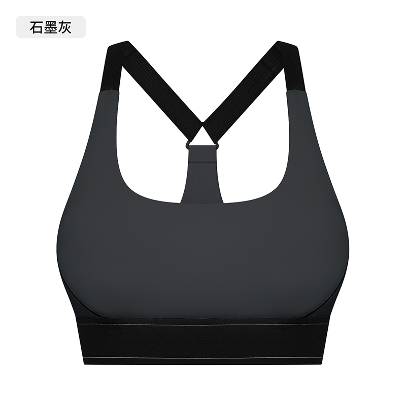 Women's White Sports Bra with Black Trim, Contrast - Strap High - Support Yoga Bra for Workouts