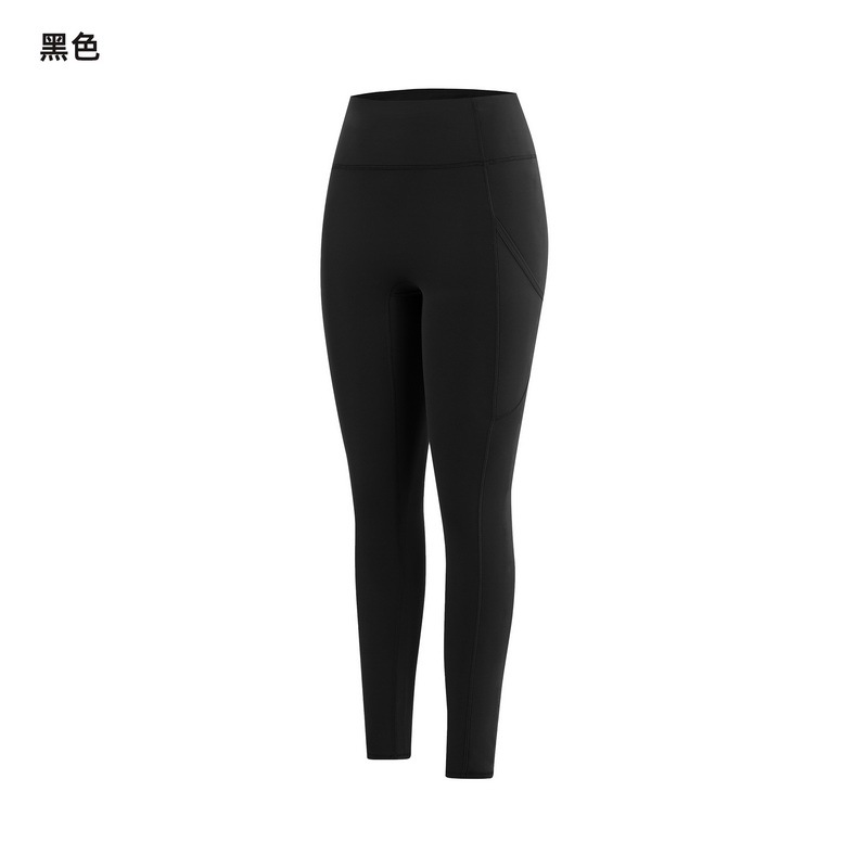 Women's Brown High-Waisted Tight Yoga Leggings, Workout Athletic Pants with Pockets