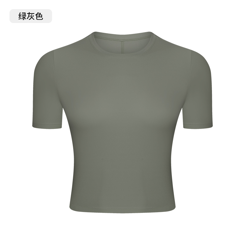Women's Short Sleeve Cropped Top, Form - fitting Workout Shirt for Yoga, Gym and Casual Wear
