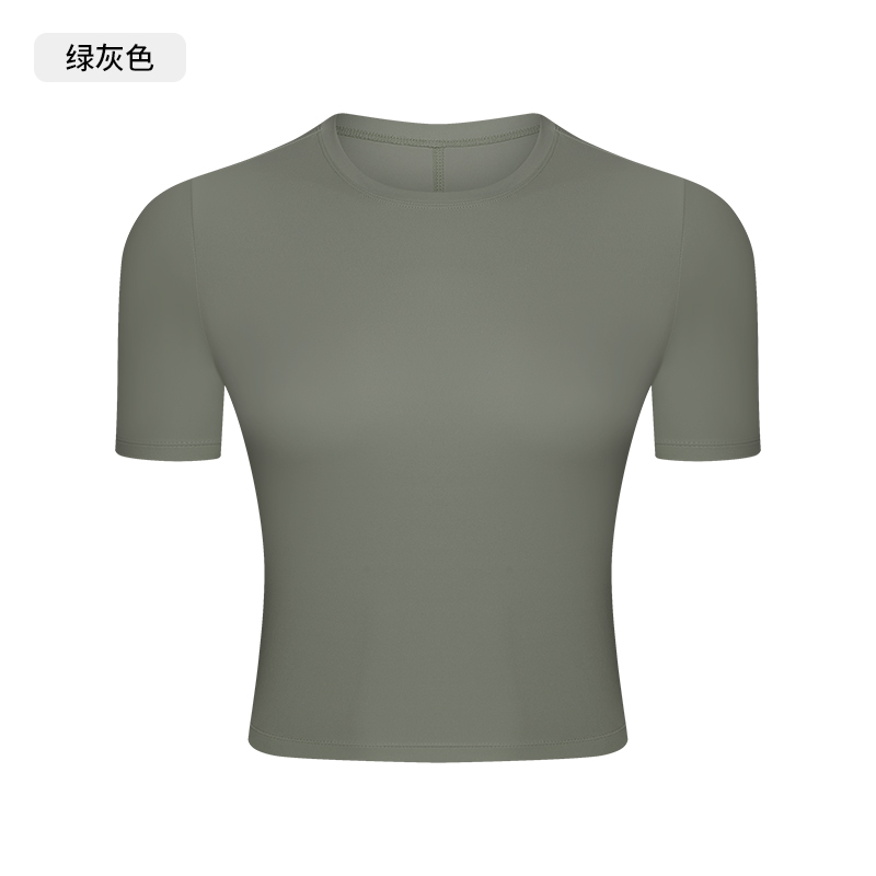 Women's Short Sleeve Cropped Top, Form - fitting Workout Shirt for Yoga, Gym and Casual Wear