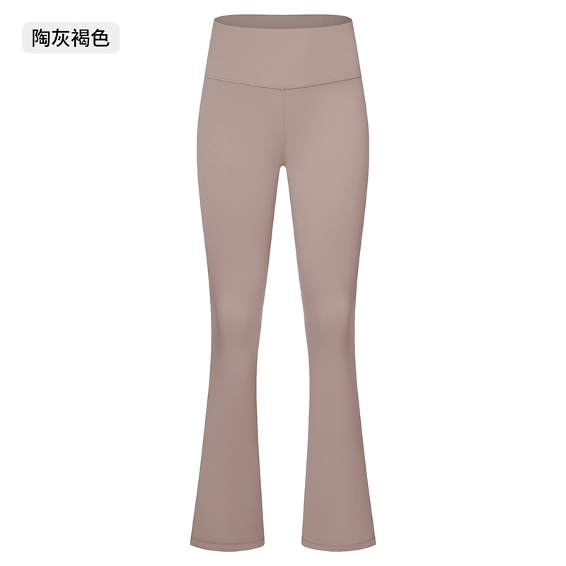 Women's High-Waisted Flared Yoga Leggings, Tummy Control Bootcut Pants with Stretchy Fabric for Workout, Gym, Running and Casual Wear