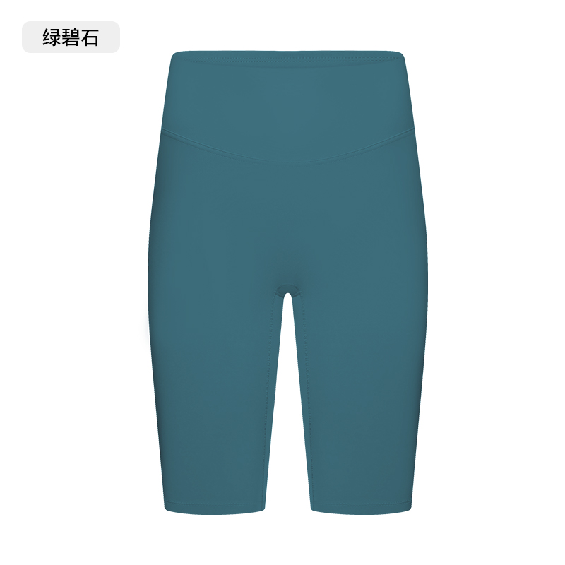 Women's High-Waisted Yoga Shorts with Pockets, Tummy Control Compression Biker Shorts for Workout, Gym, Running, and Active Lifestyles