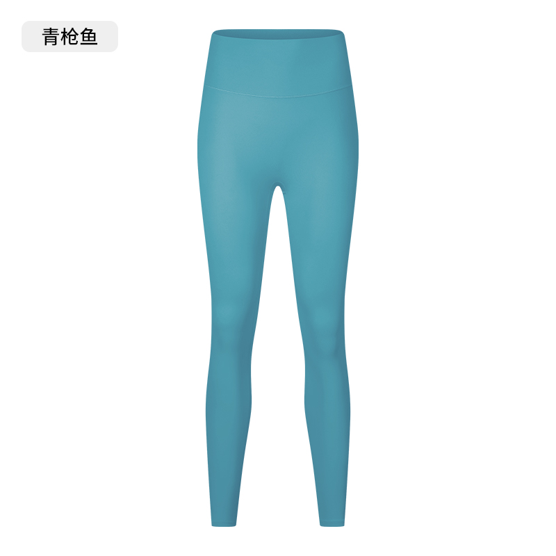 Women's High - Waisted Yoga Leggings - Tummy Control, Buttery Soft Fabric for Workout, Yoga, Gym & Casual Wear - Teal