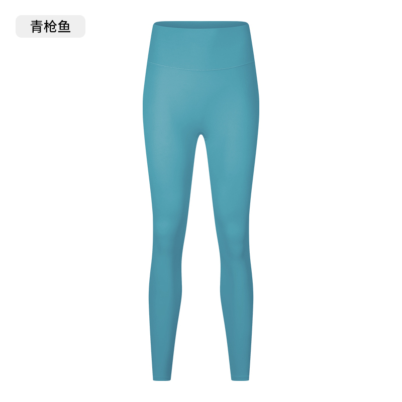 Women's High - Waisted Yoga Leggings - Tummy Control, Buttery Soft Fabric for Workout, Yoga, Gym & Casual Wear - Teal