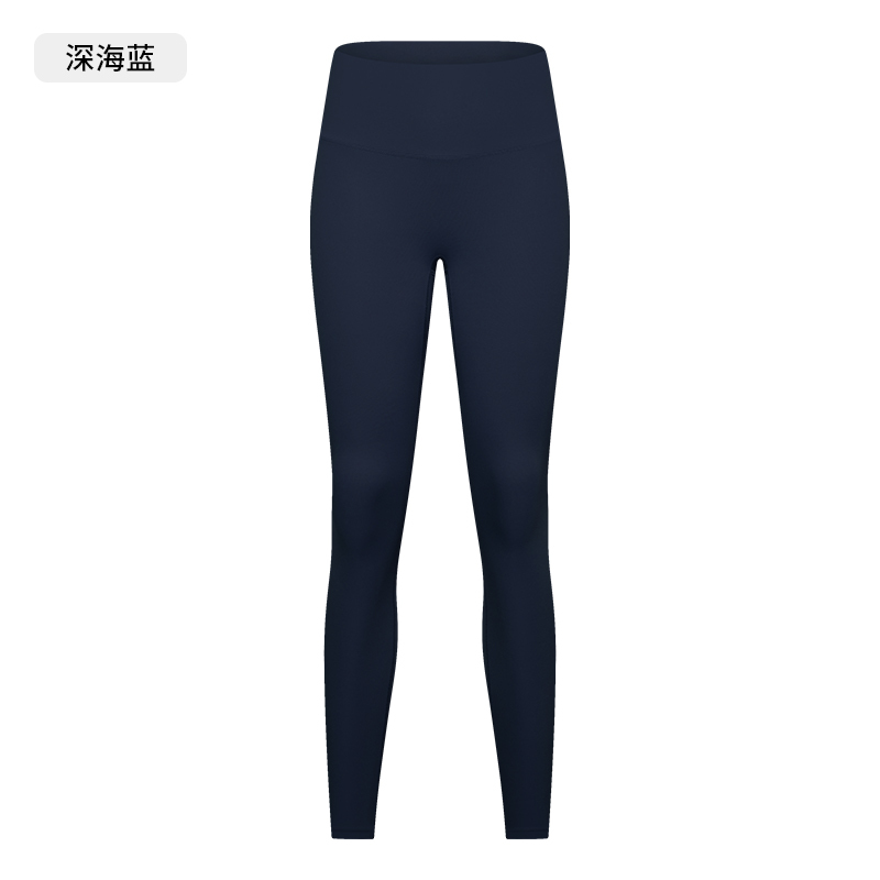 Women's High - Waisted Bright Green Leggings, Buttery Soft Yoga Pants