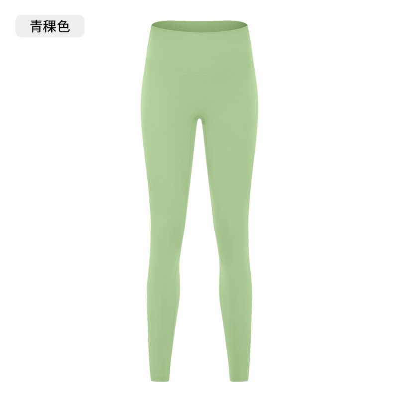 Women's High - Waisted Bright Green Leggings, Buttery Soft Yoga Pants