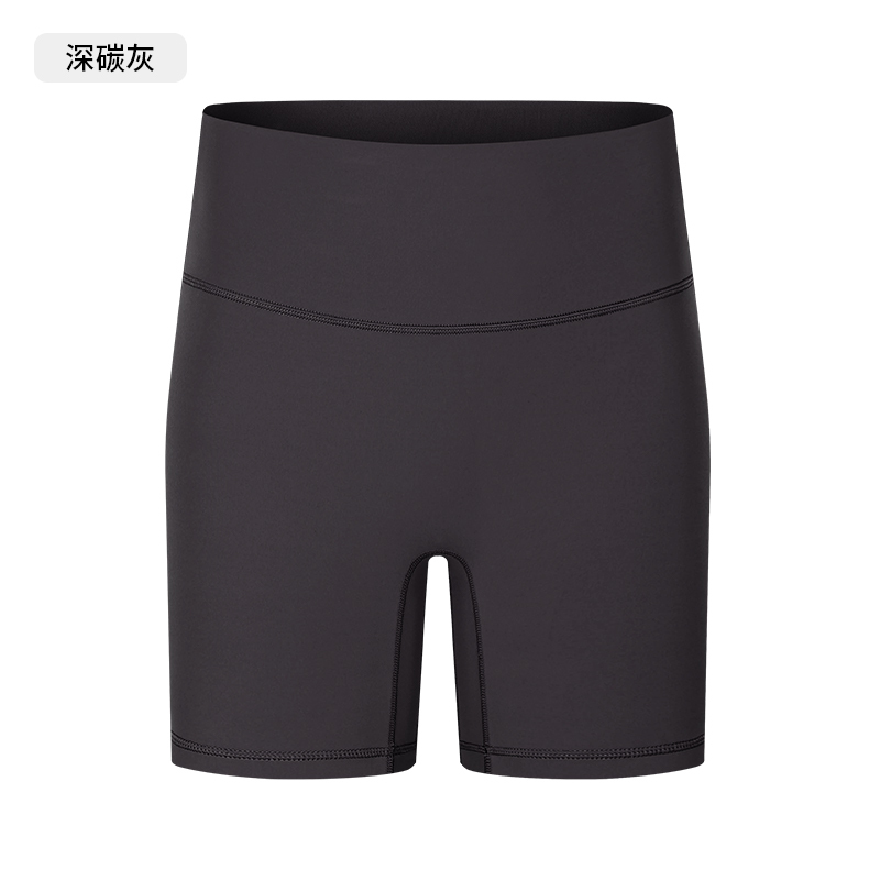 Women's High - Waisted Biker Shorts, Tummy Control Workout Shorts for Yoga, Gym, Running