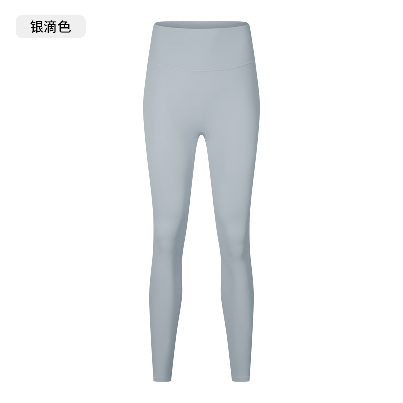 Women's High - Waisted Yoga Leggings - Tummy Control, Buttery Soft Fabric for Workout, Yoga, Gym & Casual Wear - Teal