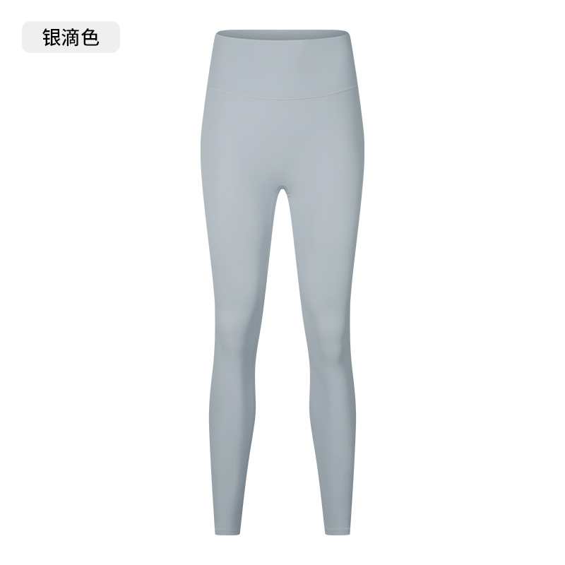 Women's High - Waisted Yoga Leggings - Tummy Control, Buttery Soft Fabric for Workout, Yoga, Gym & Casual Wear - Teal