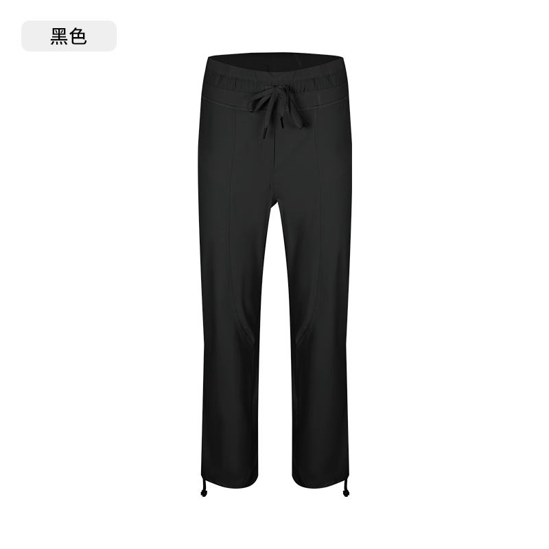 Women's Light Green Drawstring Waist Ankle-Length Joggers, Breathable & Comfortable Athletic Pants for Yoga, Running & Casual Wear