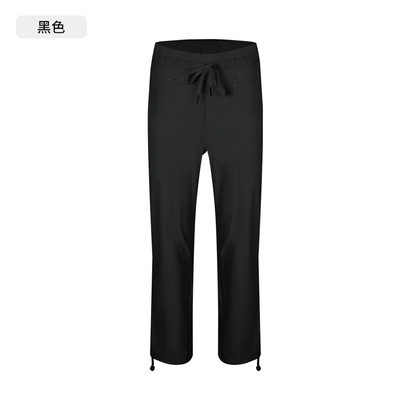 Women's Light Green Drawstring Waist Ankle-Length Joggers, Breathable & Comfortable Athletic Pants for Yoga, Running & Casual Wear