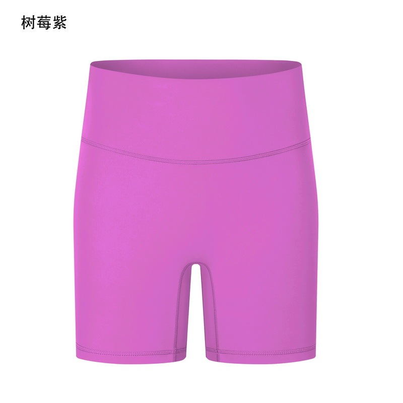 Women's High - Waisted Biker Shorts, Tummy Control Workout Shorts for Yoga, Gym, Running