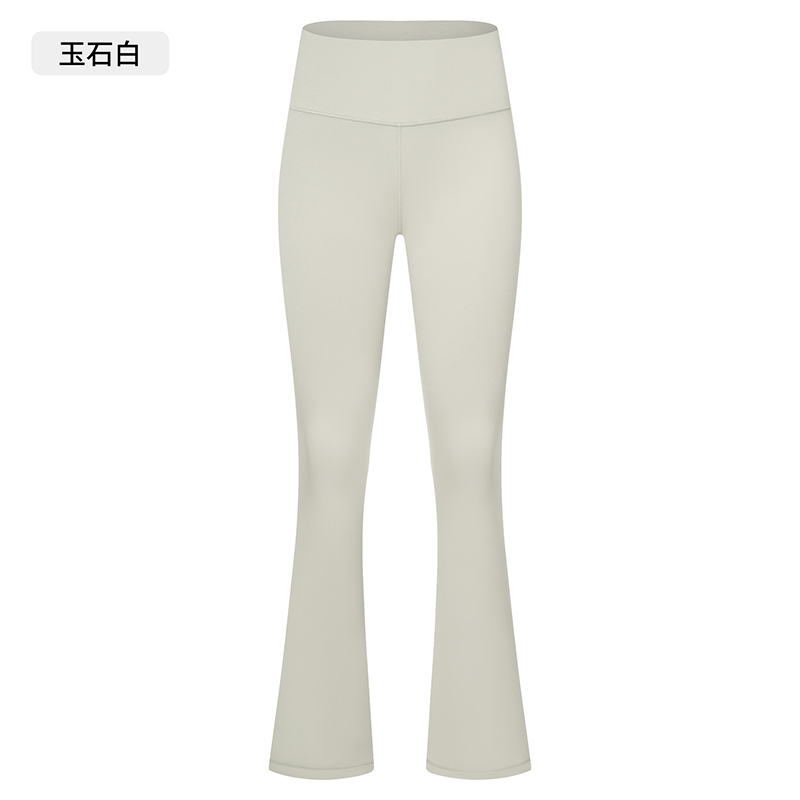 Women's High-Waisted Flared Yoga Leggings, Tummy Control Bootcut Pants with Stretchy Fabric for Workout, Gym, Running and Casual Wear