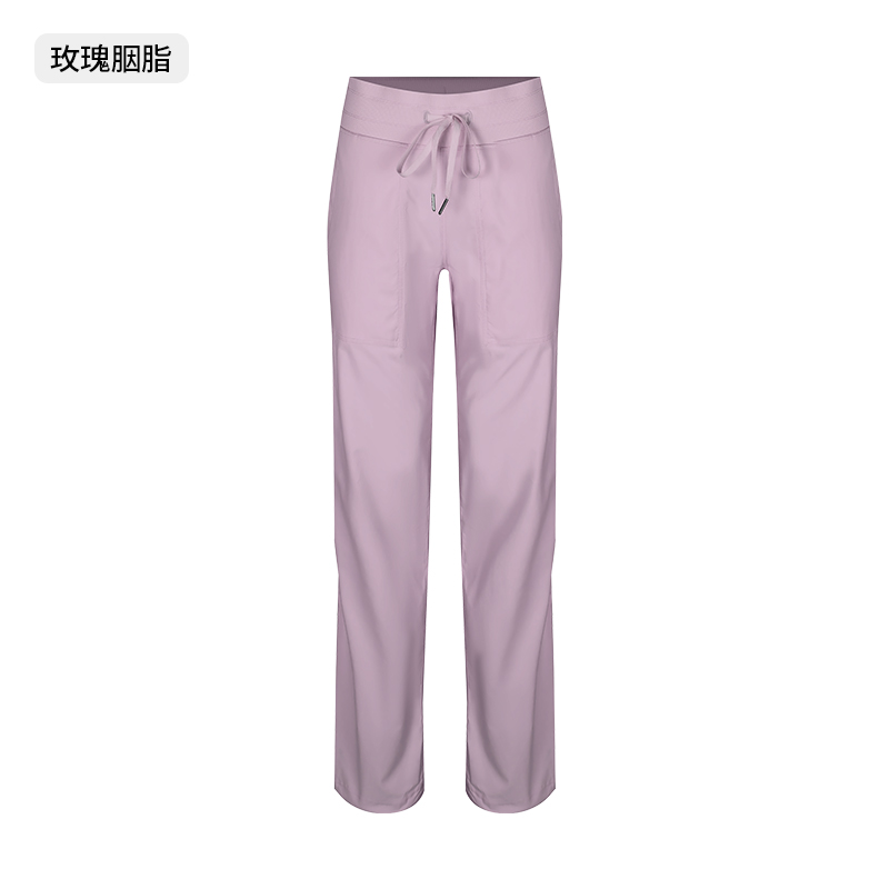 Women's High - Waisted Drawstring Light Purple Wide - Leg Pants, Breathable & Comfortable for Yoga, Running & Casual Wear