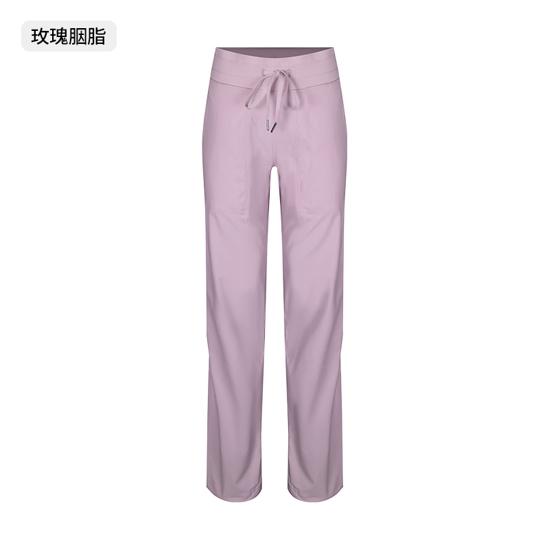 Women's High - Waisted Drawstring Light Purple Wide - Leg Pants, Breathable & Comfortable for Yoga, Running & Casual Wear