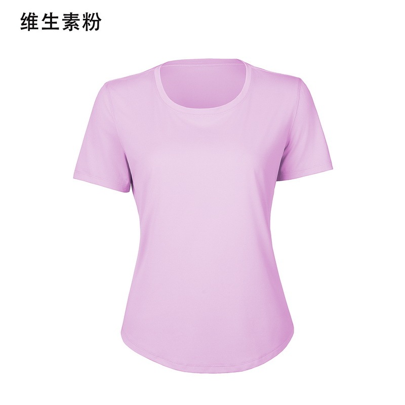 Women's Light Blue Crew Neck Short Sleeve Workout Tee, Athletic Yoga T - Shirt