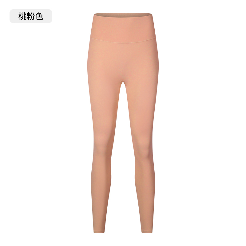 Women's High - Waisted Yoga Leggings - Tummy Control, Buttery Soft Fabric for Workout, Yoga, Gym & Casual Wear - Teal