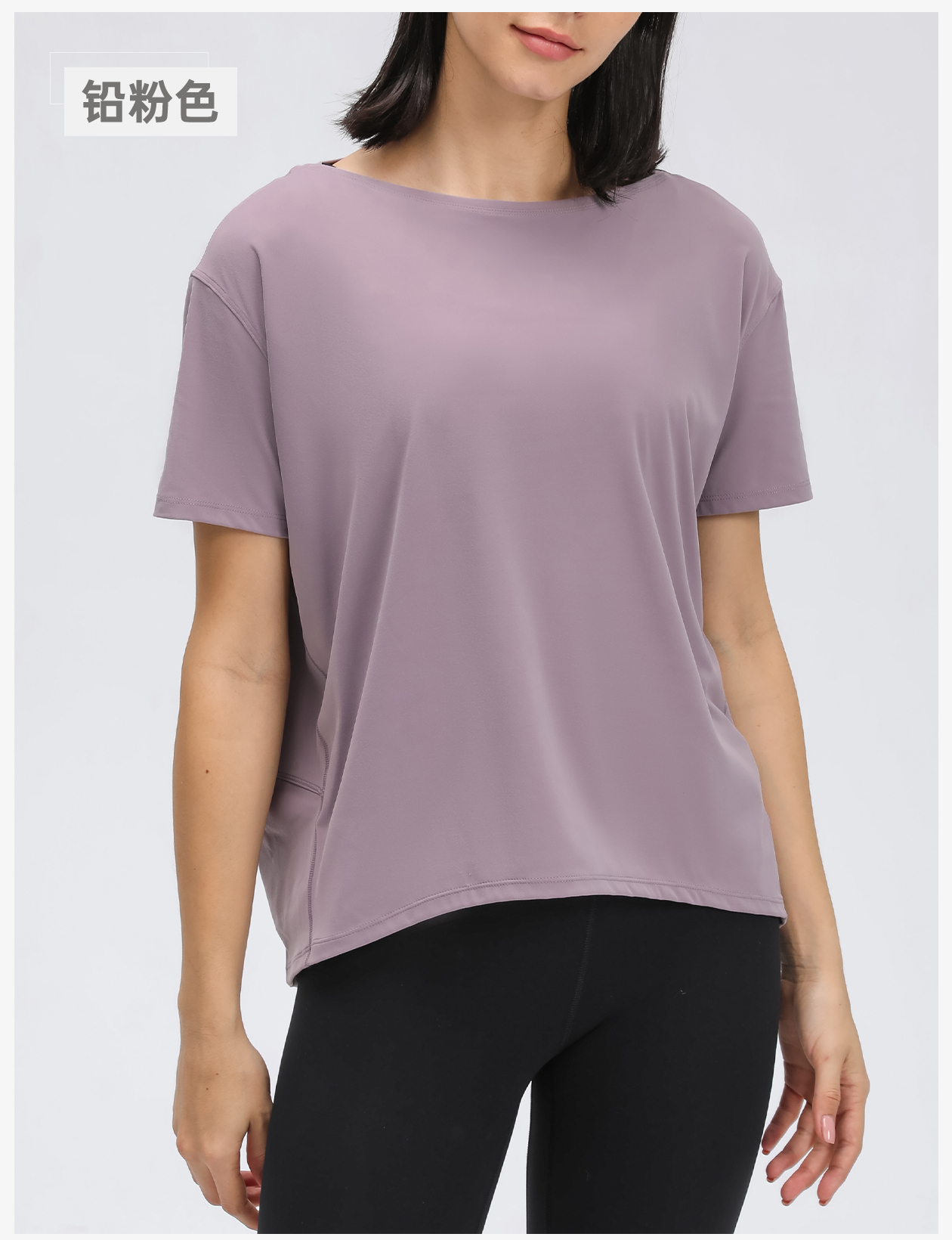 Women's Short Sleeve Loose Fit Workout Top, Lightweight & Breathable Yoga Shirt for Gym, Running & Casual Wear