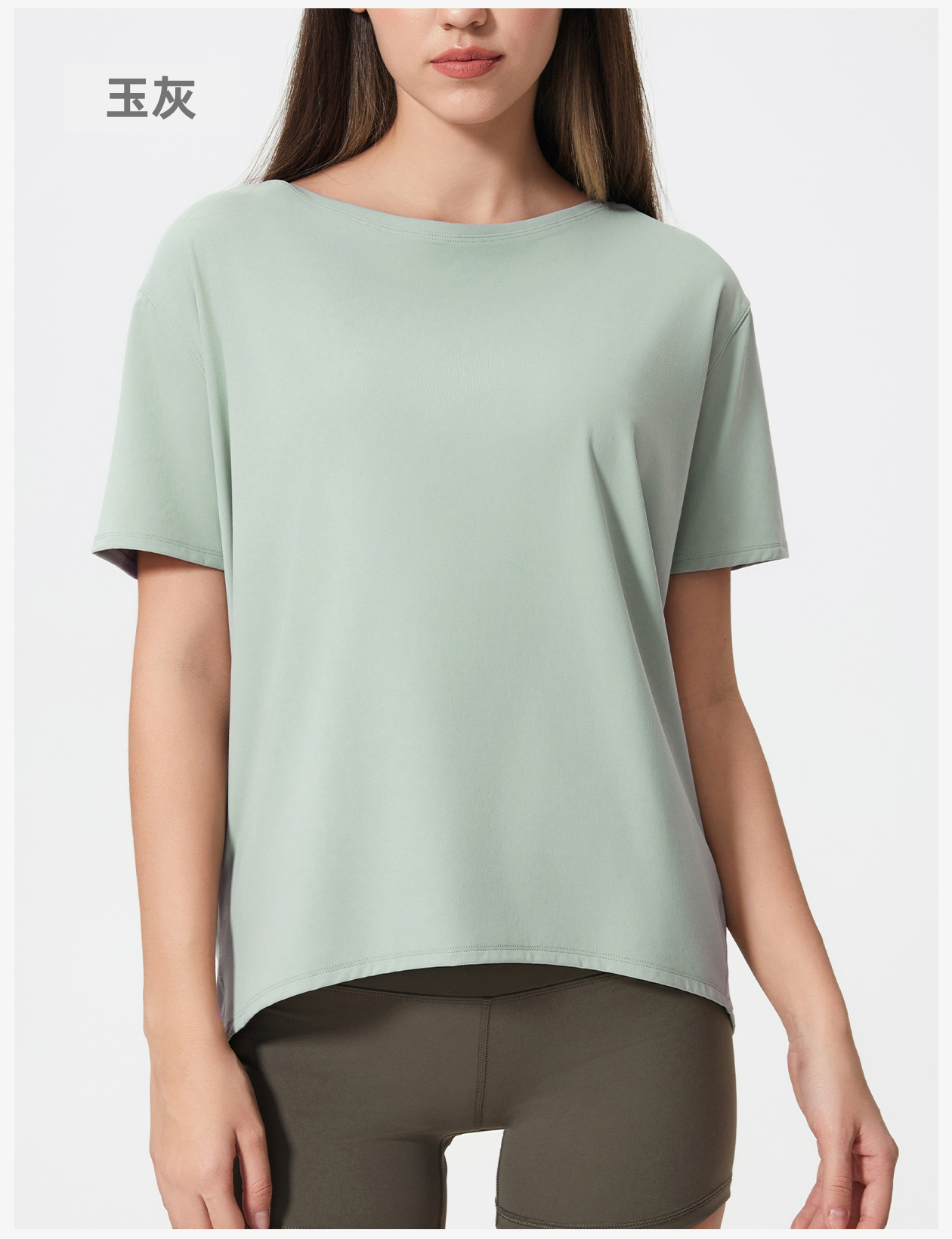 Women's Short Sleeve Loose Fit Workout Top, Lightweight & Breathable Yoga Shirt for Gym, Running & Casual Wear