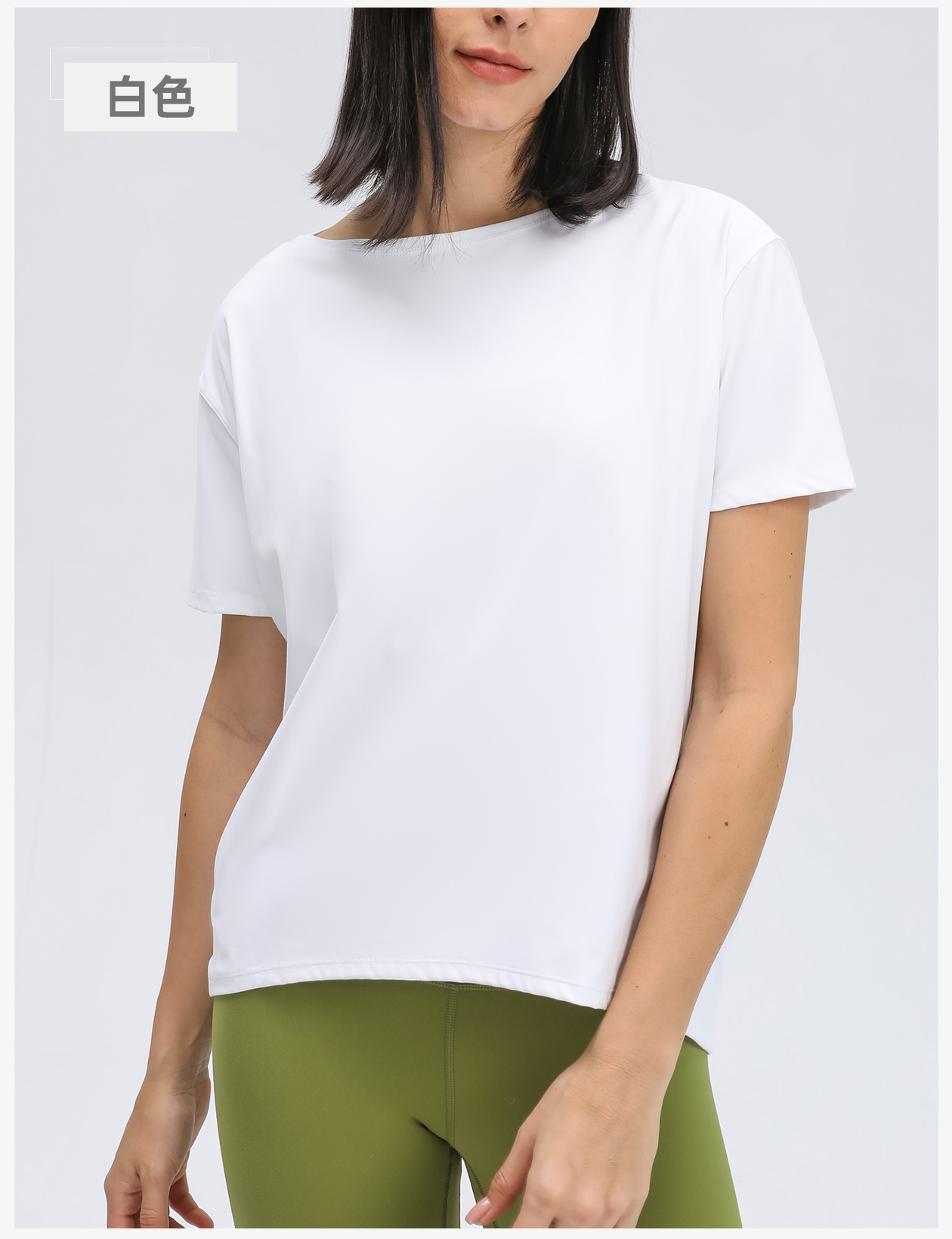 Women's Short Sleeve Loose Fit Workout Top, Lightweight & Breathable Yoga Shirt for Gym, Running & Casual Wear