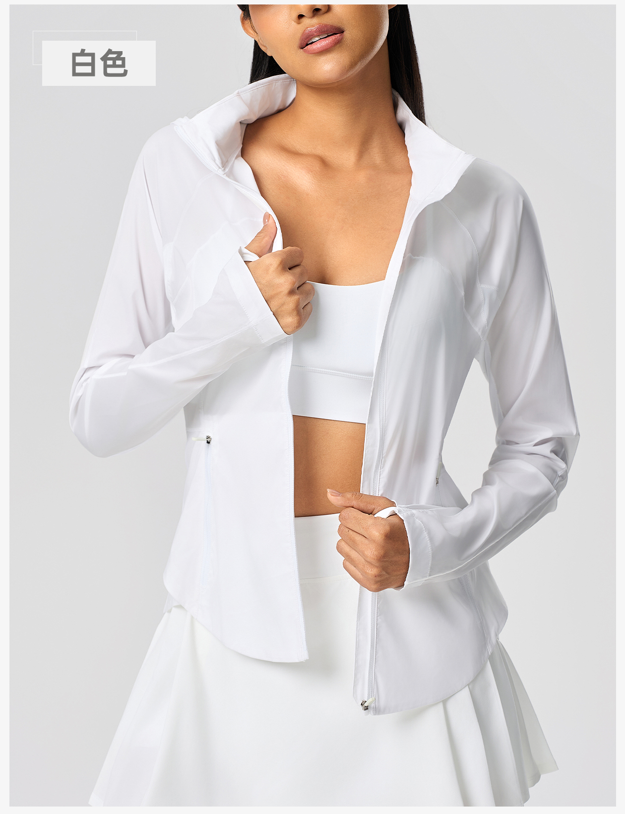 Women's Lightweight Full - Zip High - Neck Sports Jacket, Breathable & Quick - Dry Running Yoga Windbreaker 