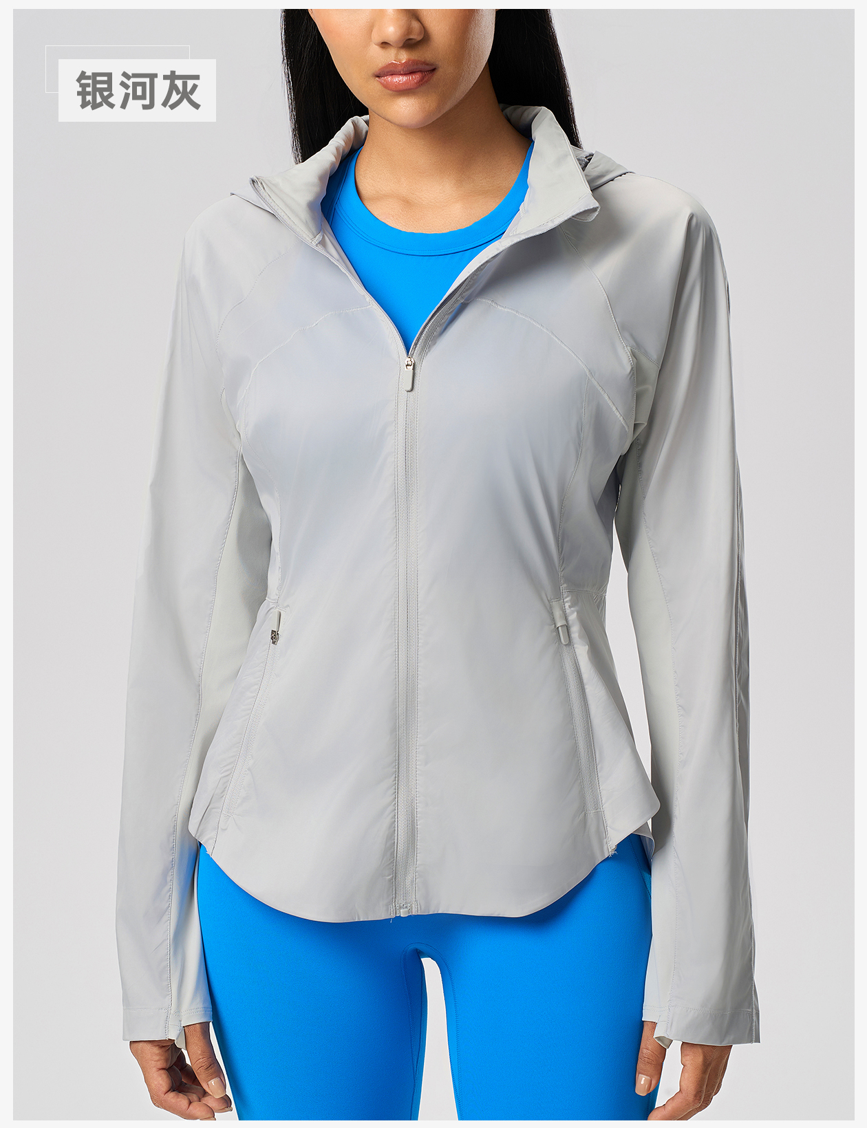 Women's Lightweight Full - Zip High - Neck Sports Jacket, Breathable & Quick - Dry Running Yoga Windbreaker 