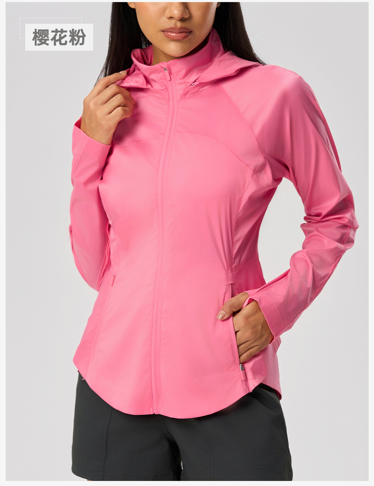 Women's Lightweight Full - Zip High - Neck Sports Jacket, Breathable & Quick - Dry Running Yoga Windbreaker 