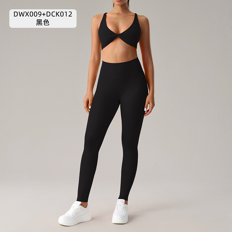 Women's Twist - Front Sports Bra and Leggings Set - Dragon Fruit Pink Activewear