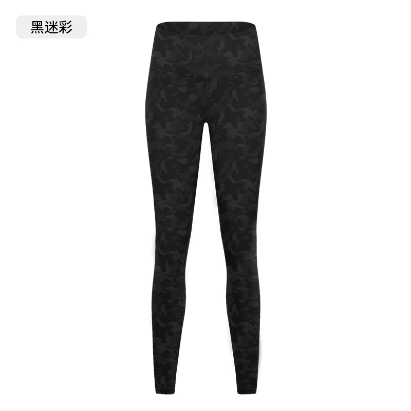 Women's High - Waisted Olive Green Cropped Leggings, Tummy Control Yoga Pants