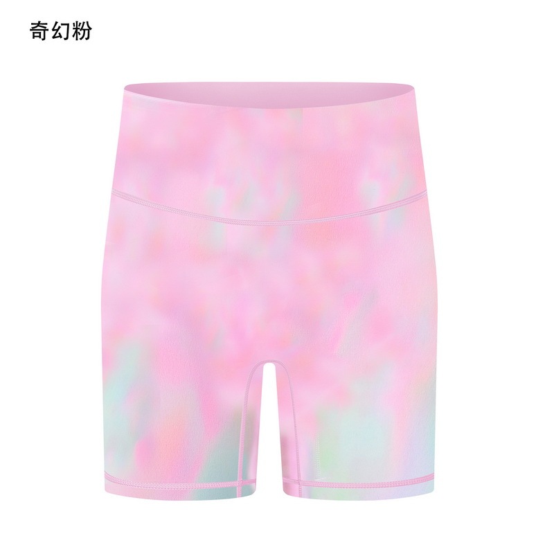 Women's High - Waisted Biker Shorts, Tummy Control Workout Shorts for Yoga, Gym, Running