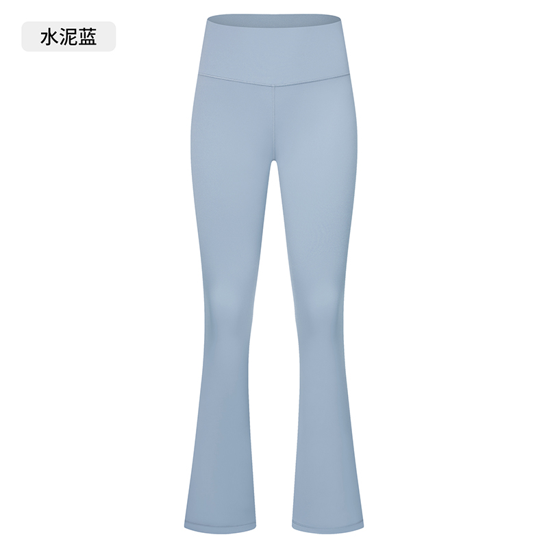 Women's High-Waisted Flared Yoga Leggings, Tummy Control Bootcut Pants with Stretchy Fabric for Workout, Gym, Running and Casual Wear