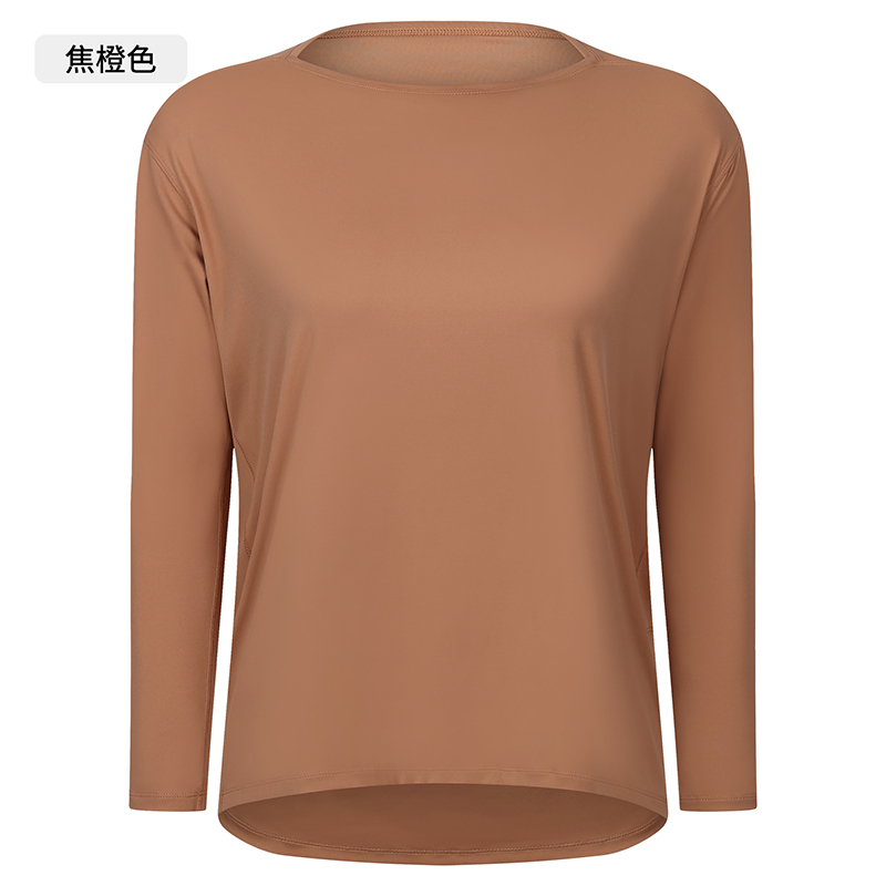 Women's Long Sleeve Loose Fit Yoga Top, Lightweight and Breathable Workout Shirt for Gym, Running, and Casual Wear