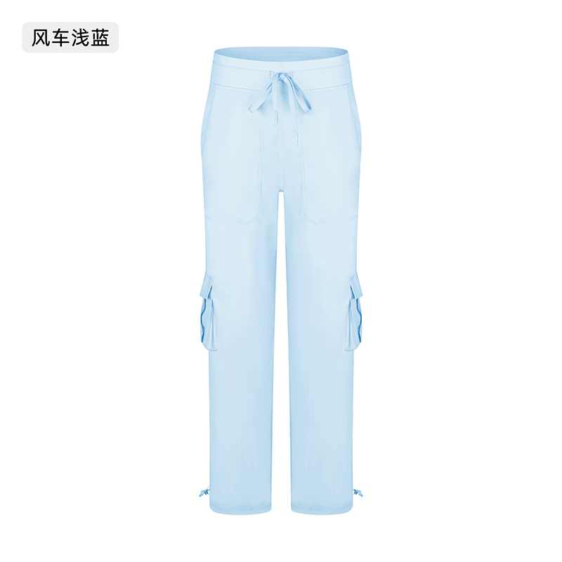 Women's Light Blue Cargo Pants with Drawstring Waist and Side Pockets