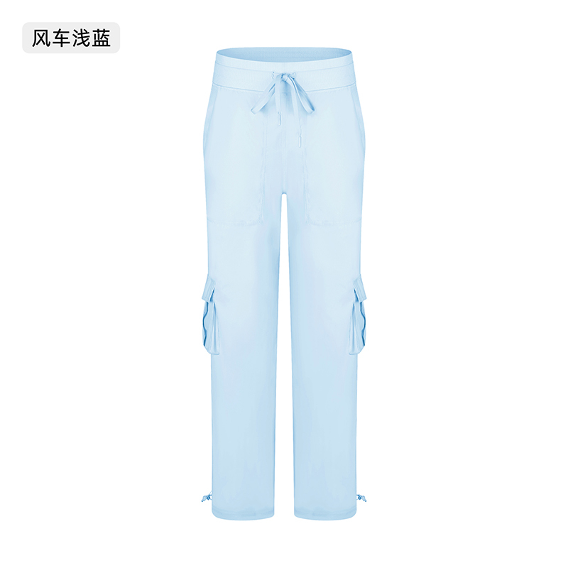 Women's Light Blue Cargo Pants with Drawstring Waist and Side Pockets