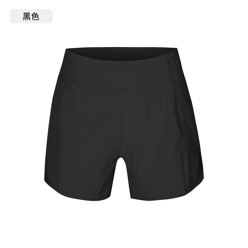 Women's High - Waisted Bright Yellow Running Shorts, Mesh Panel Athletic Gym Shorts