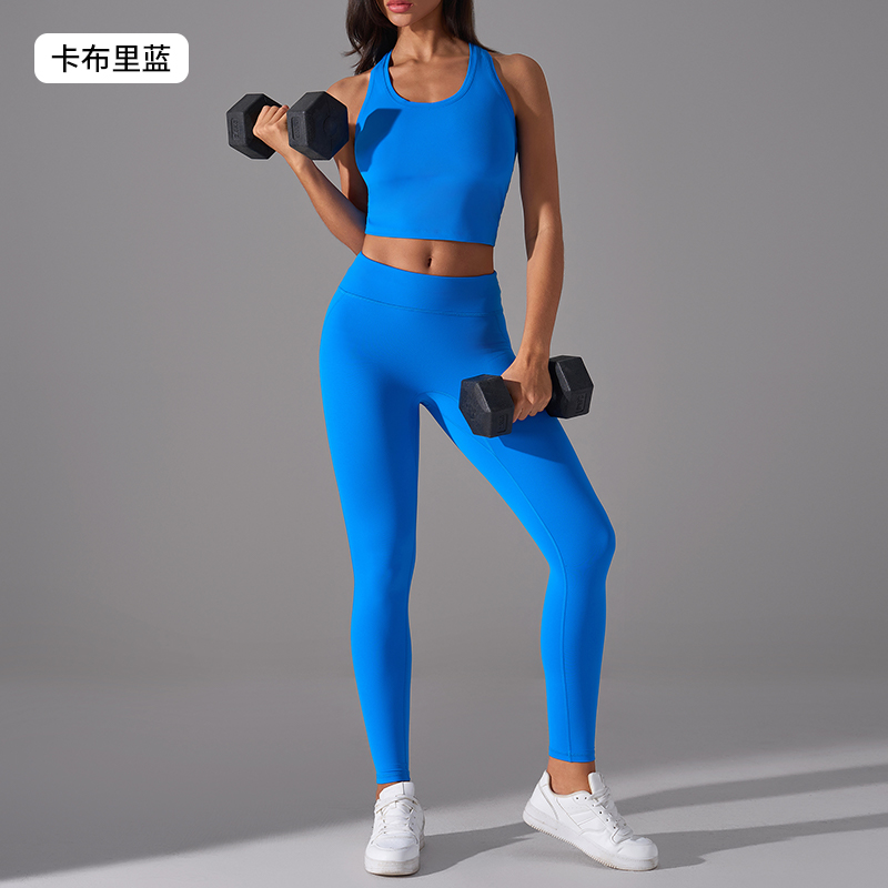 Women's Sonic Pink Racerback Crop Top & Leggings Set, Gym Workout Outfit