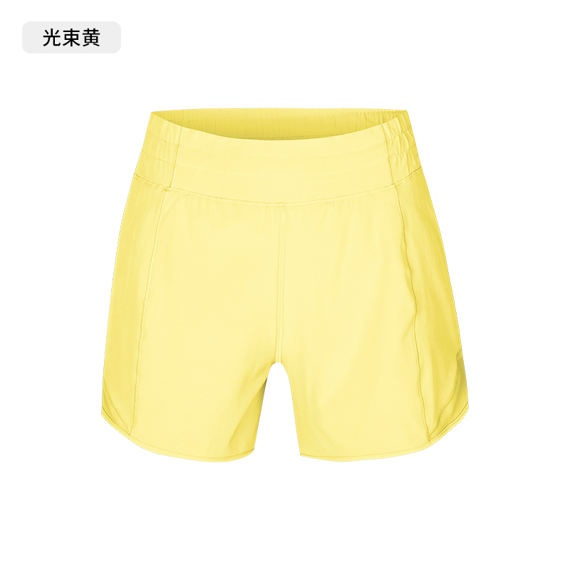 Women's High - Waisted Bright Yellow Running Shorts, Mesh Panel Athletic Gym Shorts
