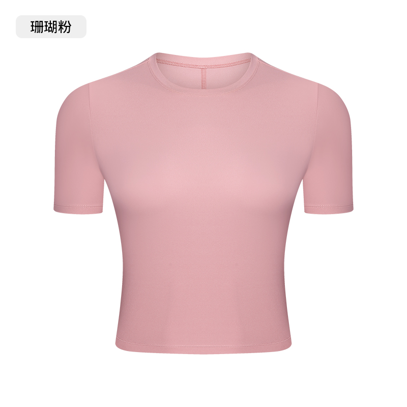 Women's Short Sleeve Cropped Top, Form - fitting Workout Shirt for Yoga, Gym and Casual Wear
