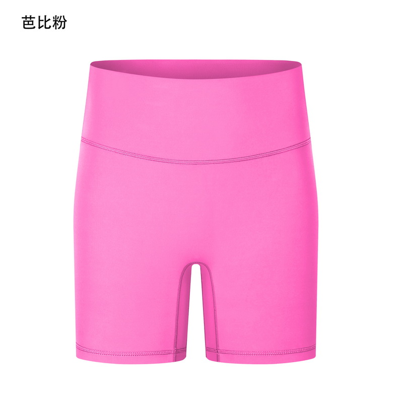 Women's High - Waisted Biker Shorts, Tummy Control Workout Shorts for Yoga, Gym, Running