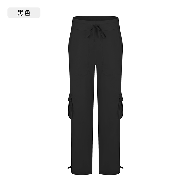 Women's Light Blue Cargo Pants with Drawstring Waist and Side Pockets