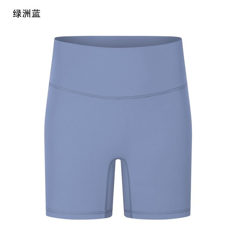 Women's High - Waisted Biker Shorts, Tummy Control Workout Shorts for Yoga, Gym, Running