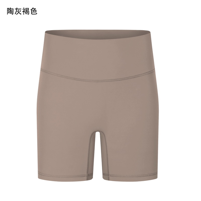 Women's High - Waisted Biker Shorts, Tummy Control Workout Shorts for Yoga, Gym, Running