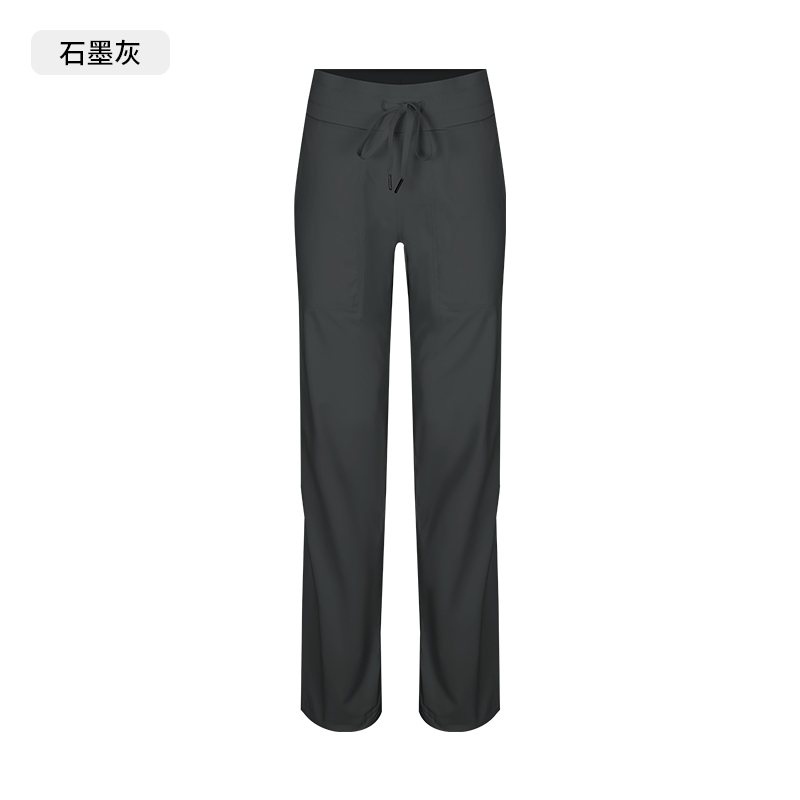 Women's High - Waisted Drawstring Light Purple Wide - Leg Pants, Breathable & Comfortable for Yoga, Running & Casual Wear