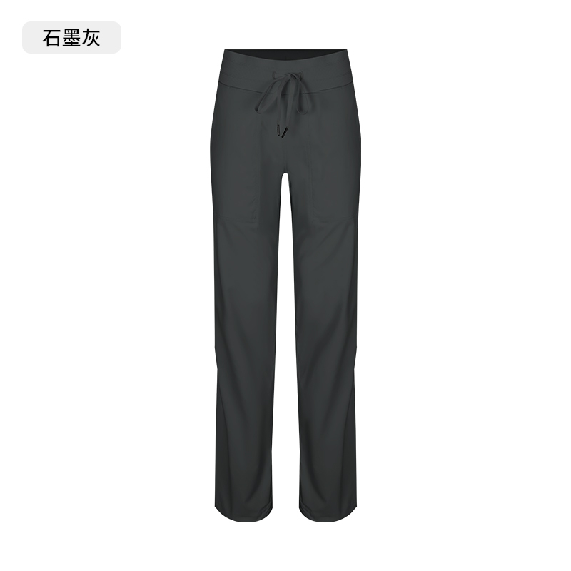 Women's High - Waisted Drawstring Light Purple Wide - Leg Pants, Breathable & Comfortable for Yoga, Running & Casual Wear