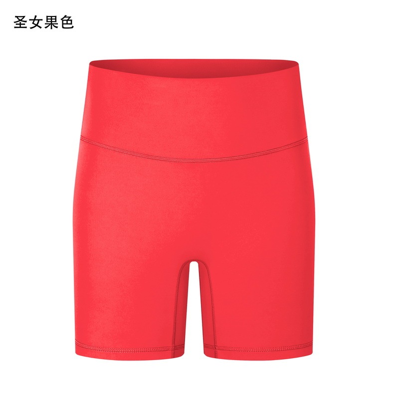 Women's High - Waisted Biker Shorts, Tummy Control Workout Shorts for Yoga, Gym, Running