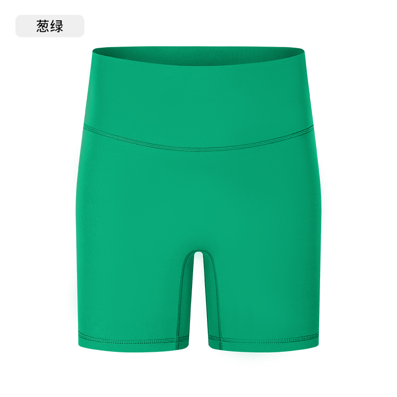 Women's High - Waisted Biker Shorts, Tummy Control Workout Shorts for Yoga, Gym, Running