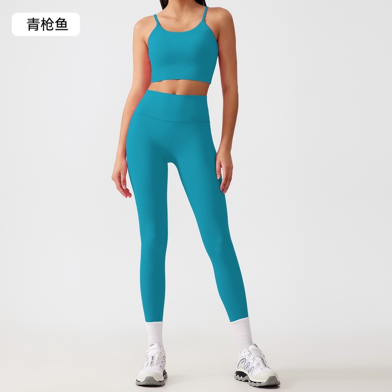 Women's Seamless Yoga Outfit Set - Spaghetti Strap Crop Top & High - Waisted Biker Shorts for Workout, Running, Fitness - Brown 