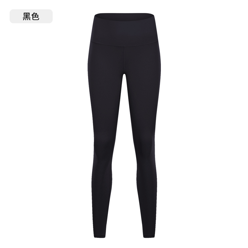 Women's High - Waisted Olive Green Cropped Leggings, Tummy Control Yoga Pants