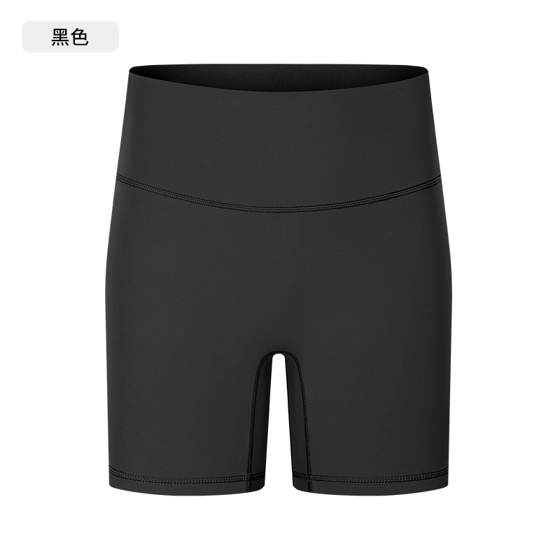 Women's High - Waisted Biker Shorts, Tummy Control Workout Shorts for Yoga, Gym, Running