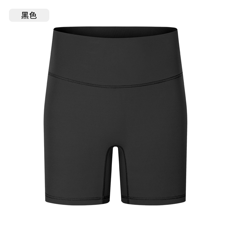 Women's High - Waisted Biker Shorts, Tummy Control Workout Shorts for Yoga, Gym, Running